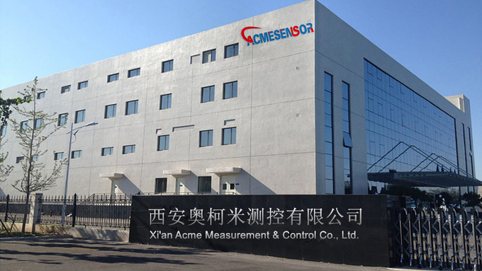 চীন Xi'an  Acme Measurement &amp; Control Co., Ltd. 